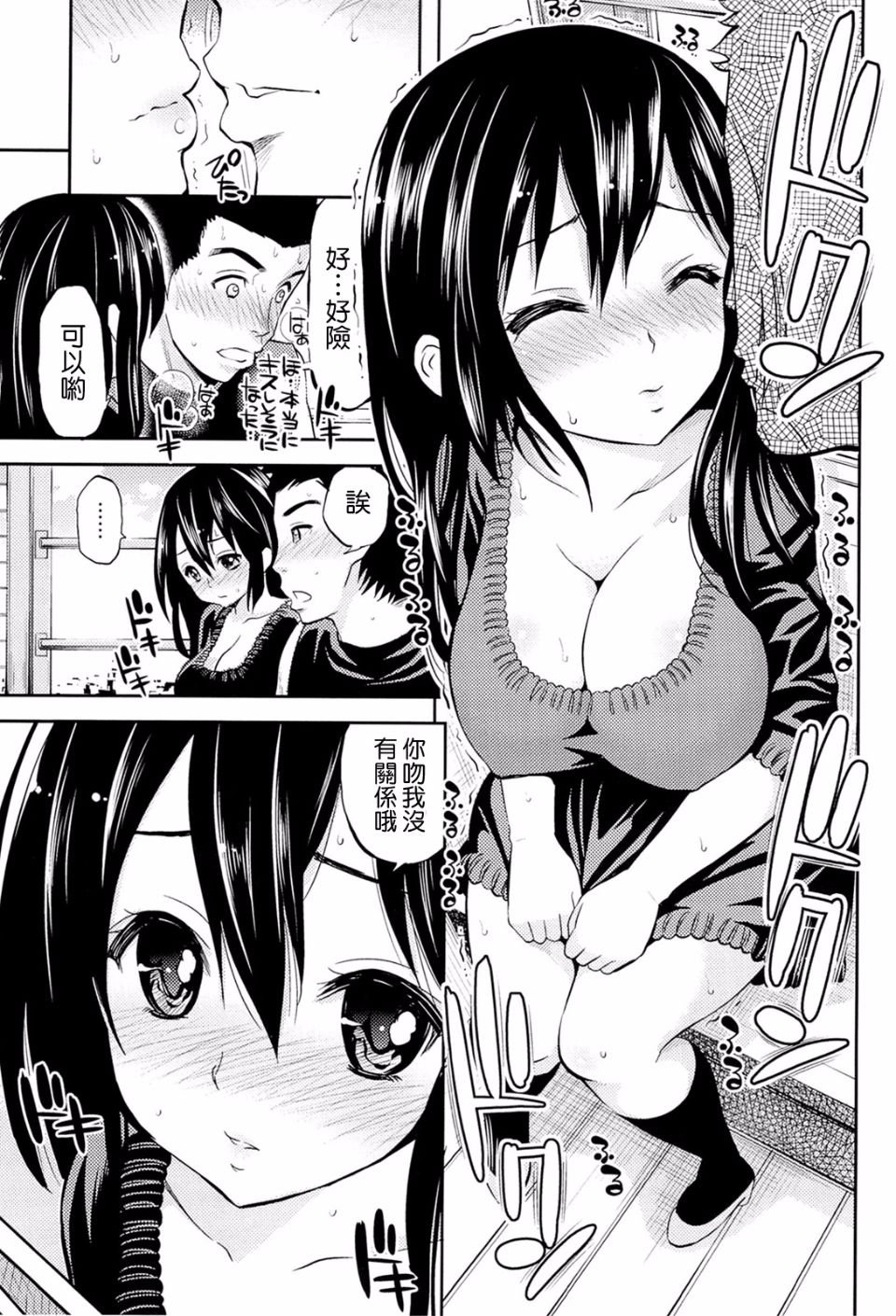 156