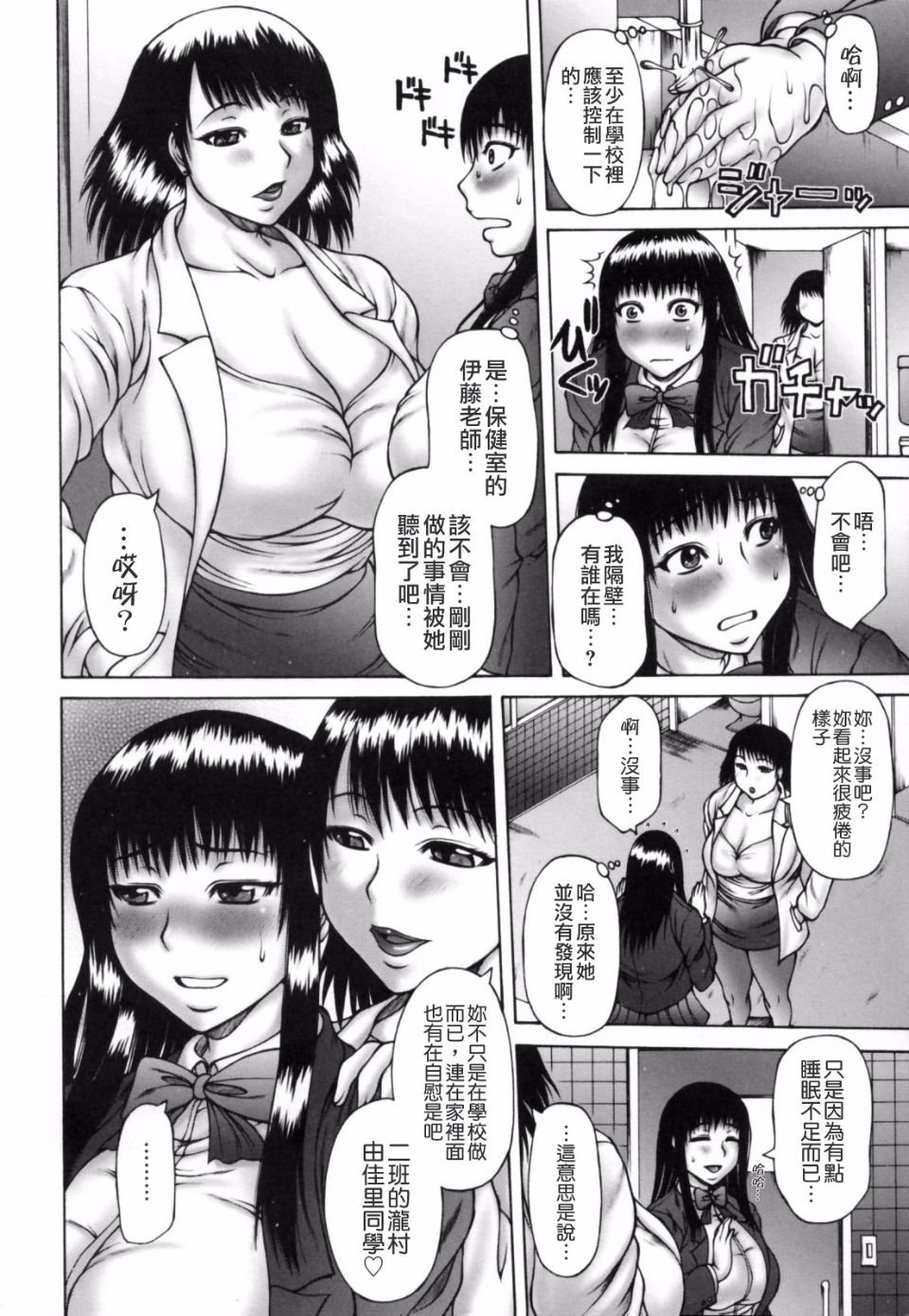 092