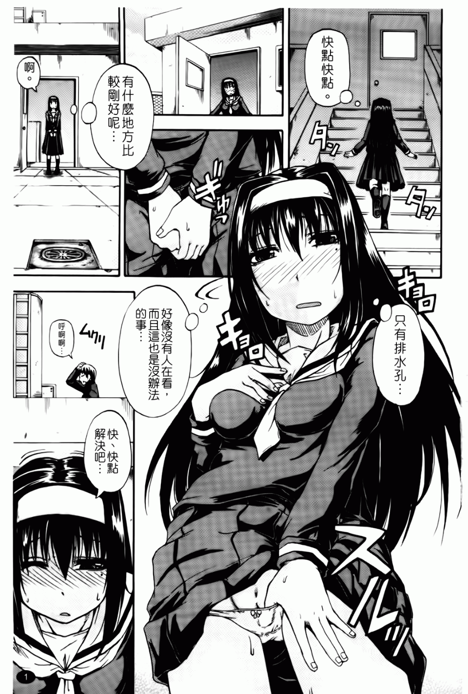 002