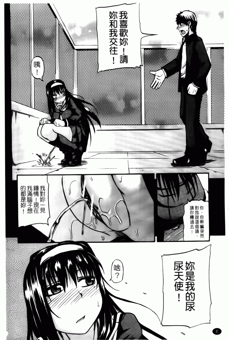 007