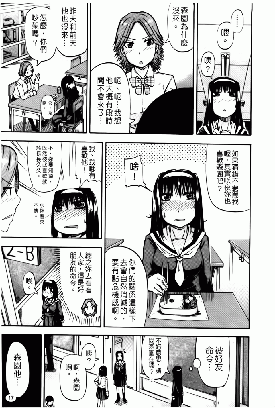 018
