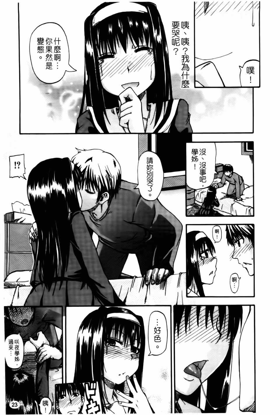 024