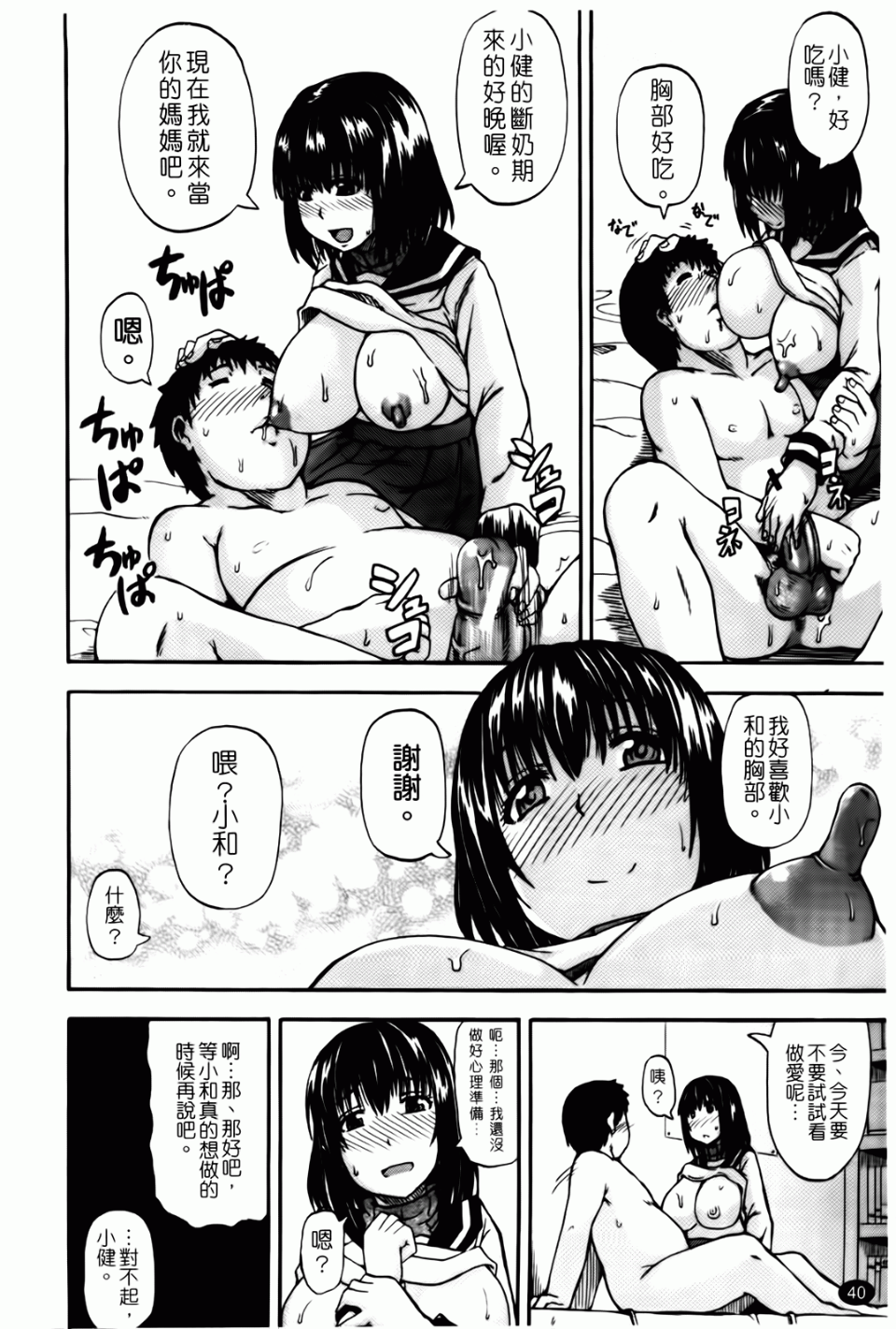 041
