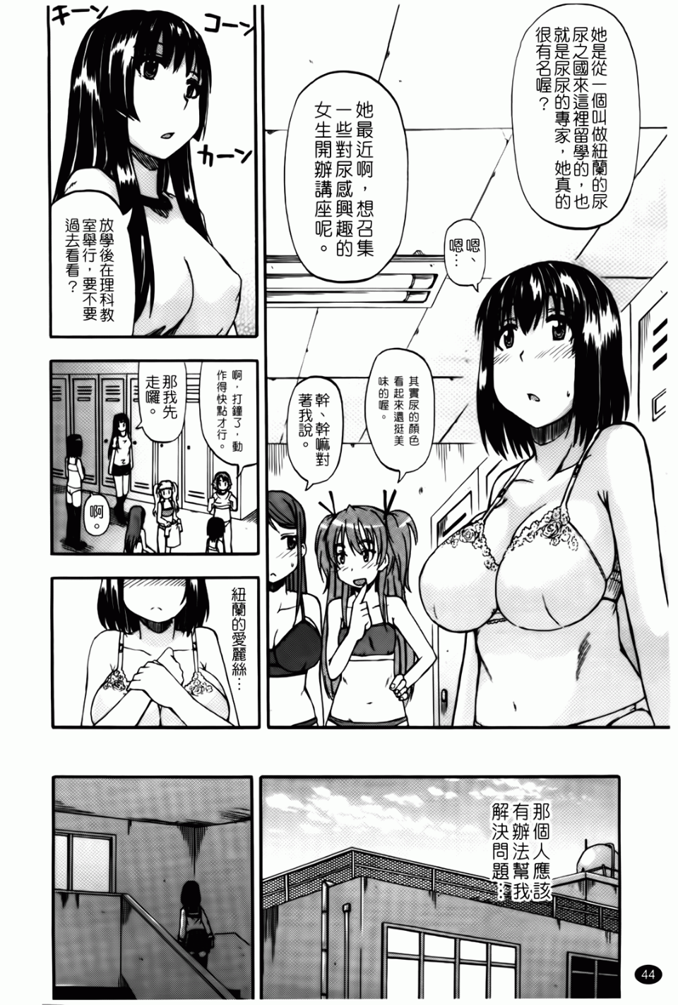 045