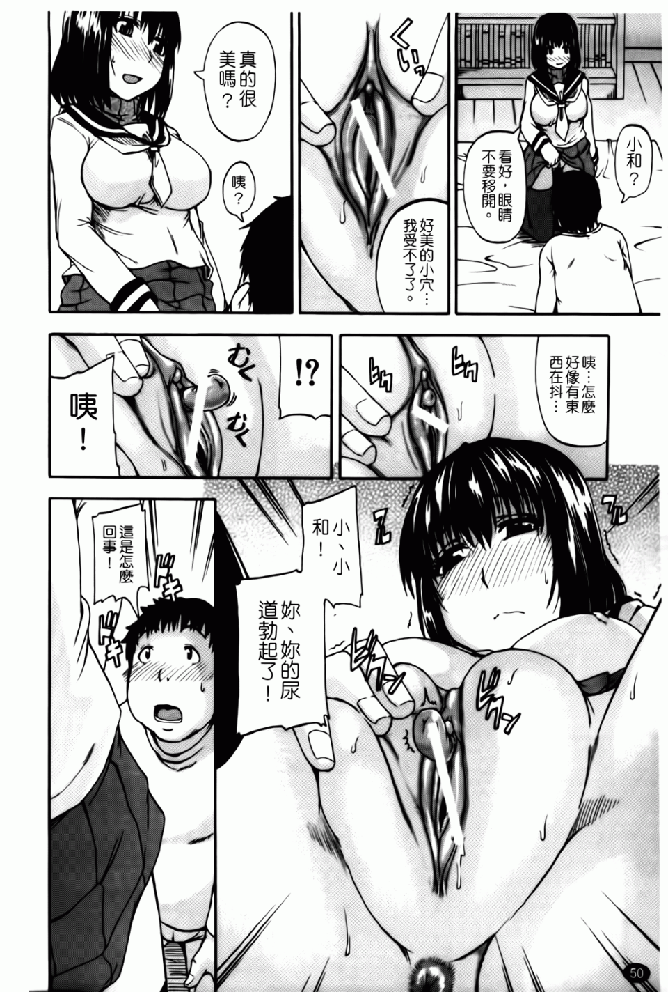 051