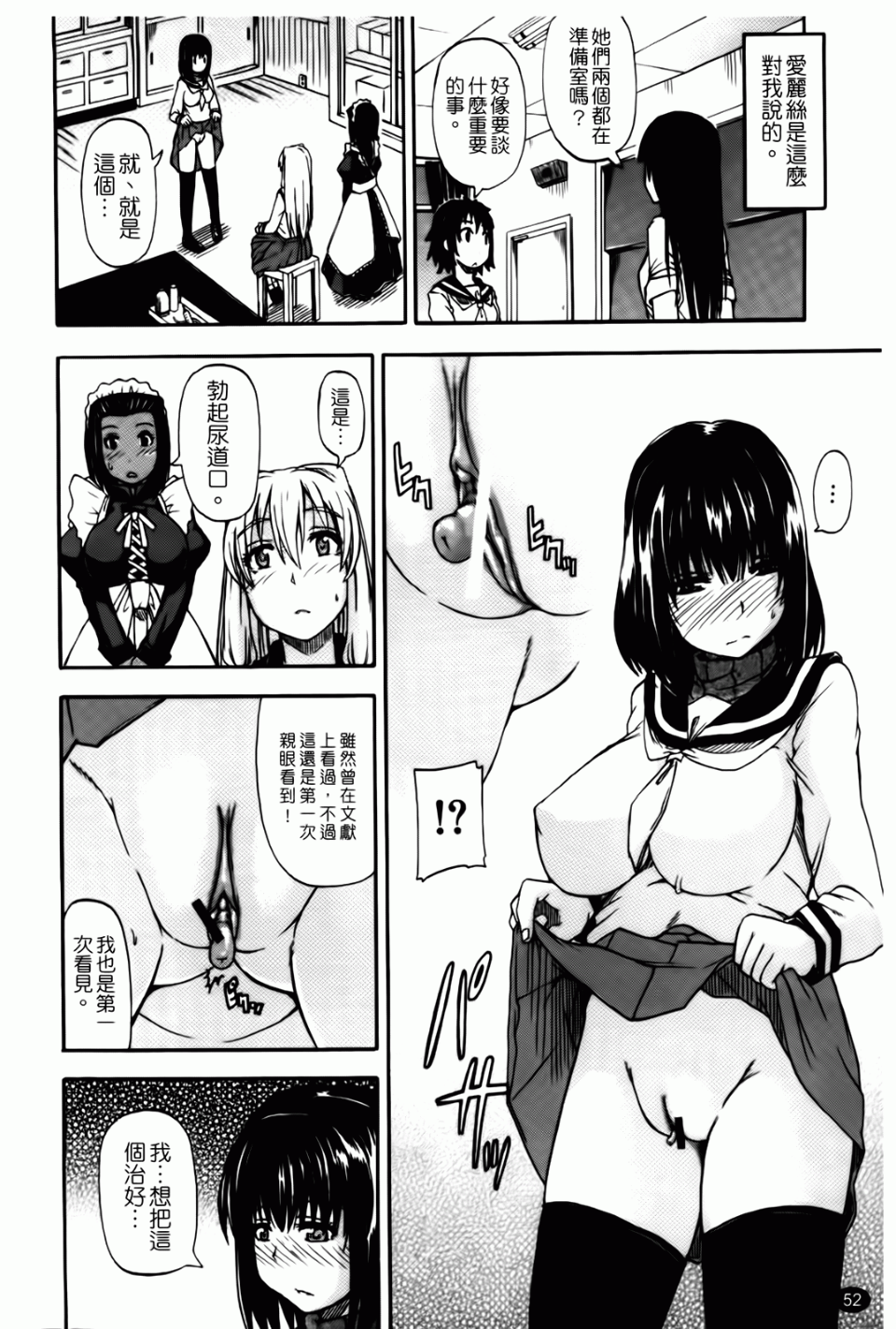 053