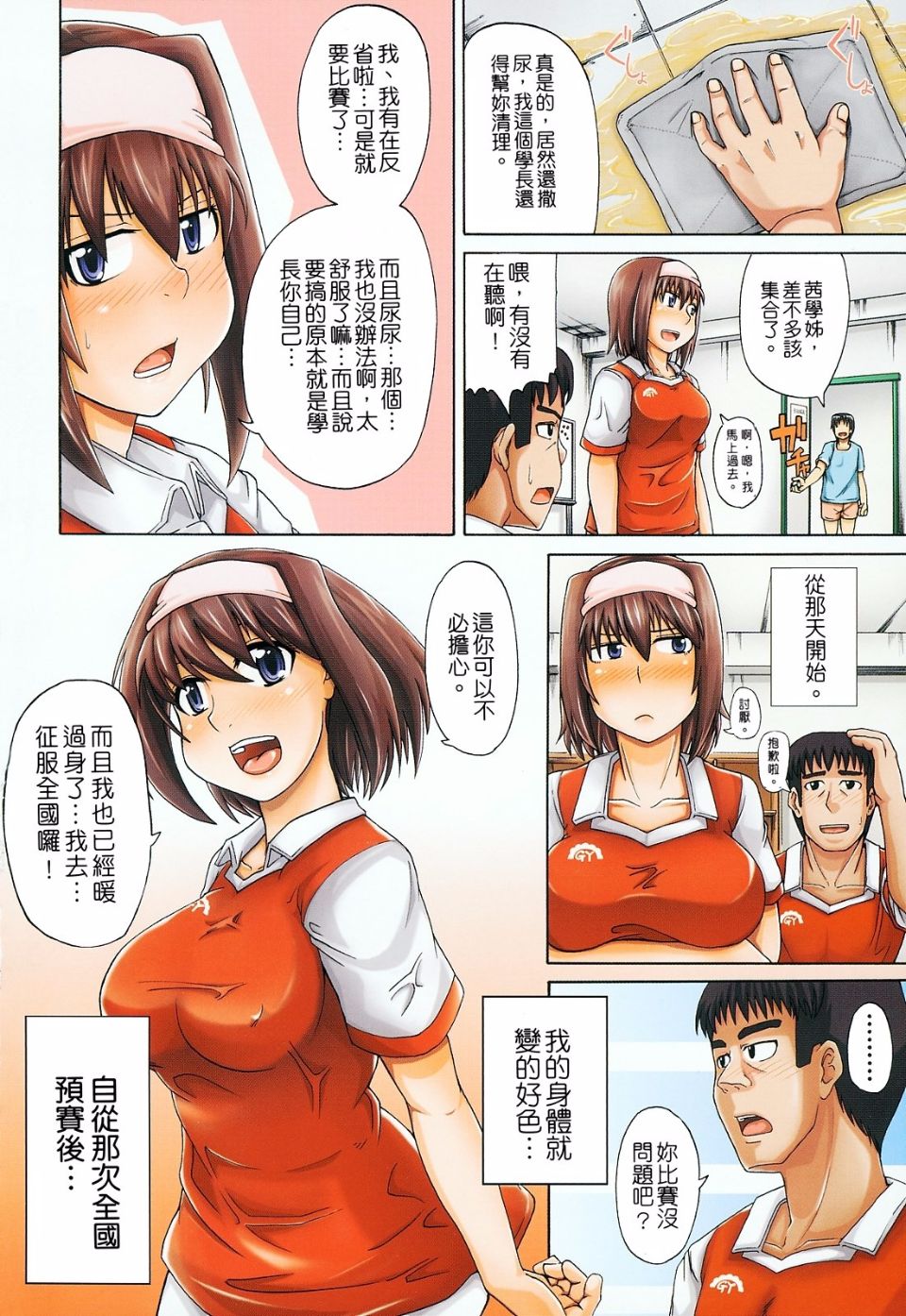 165