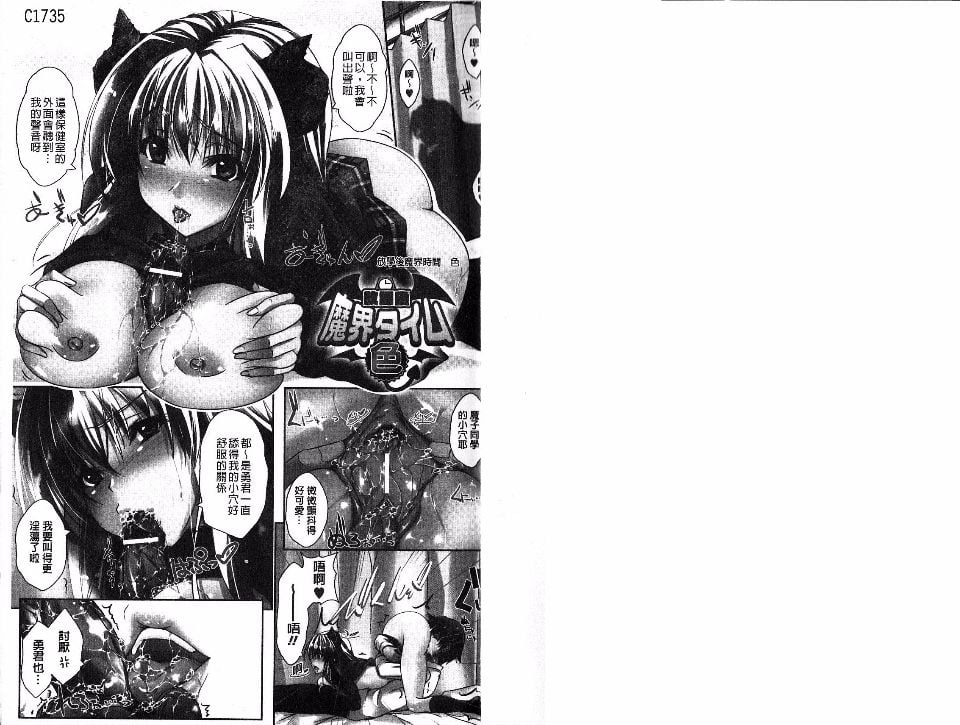 003