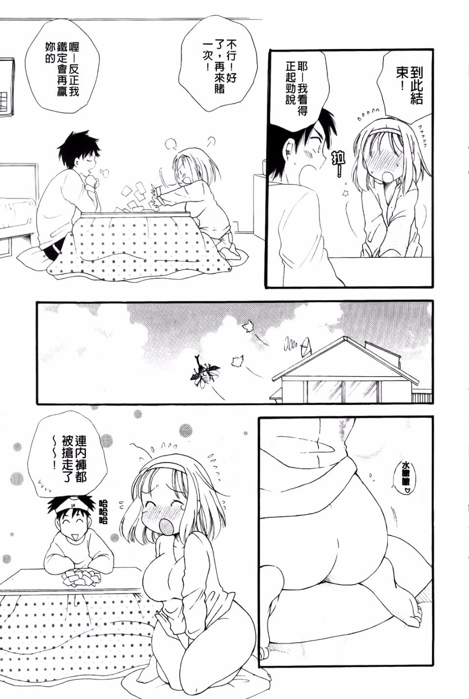 031