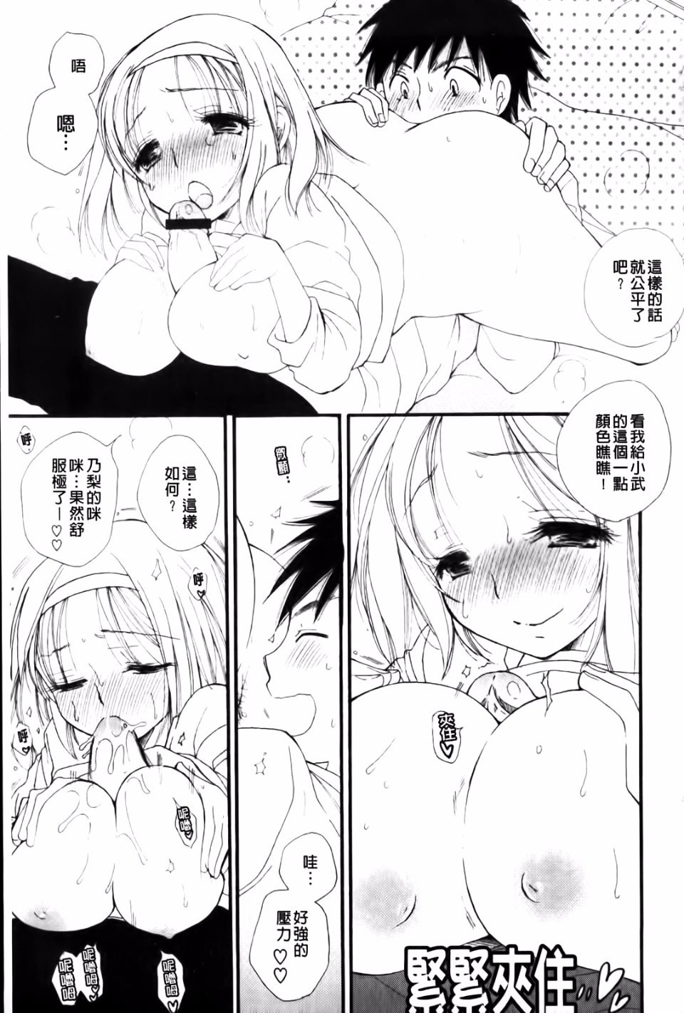 035