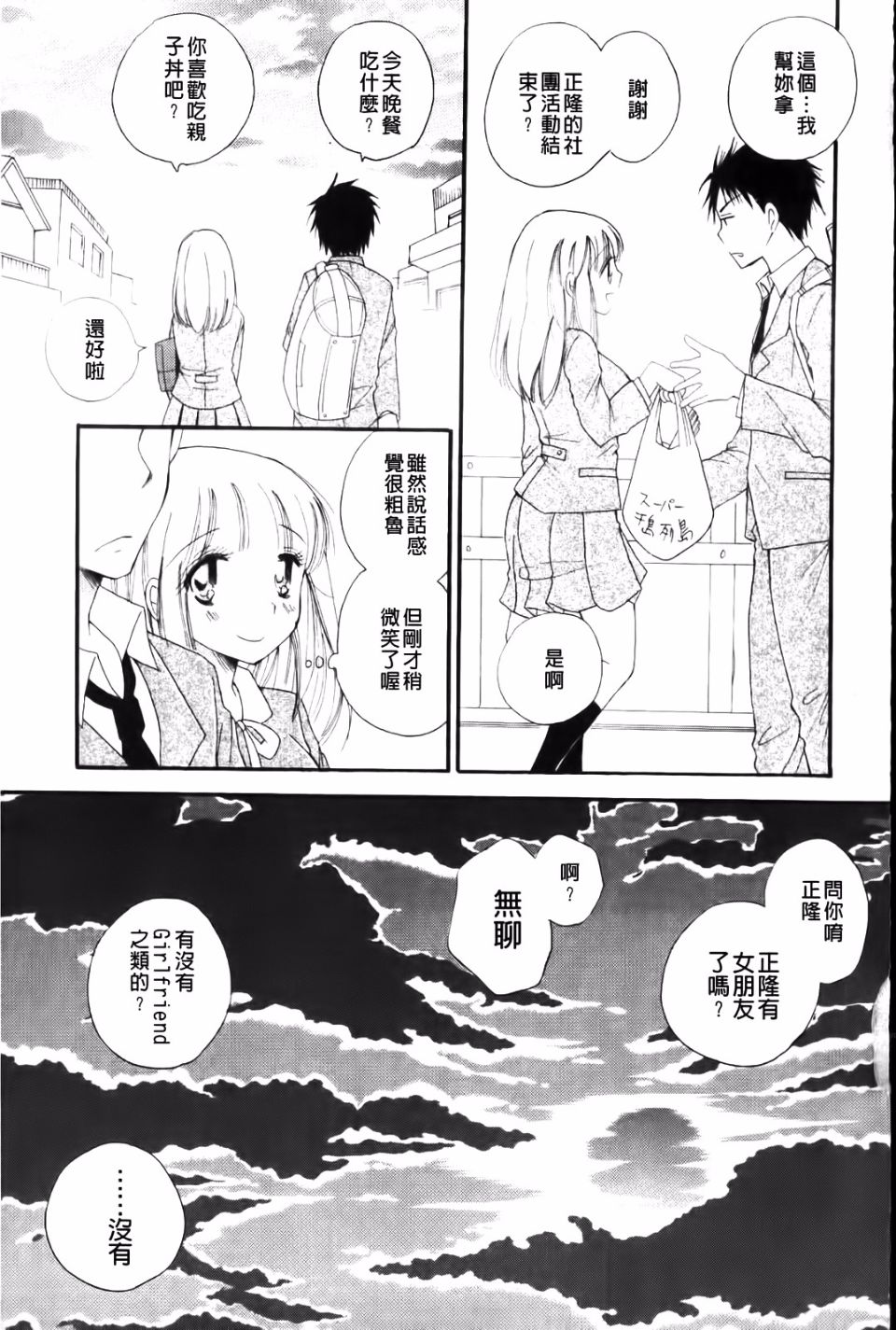151
