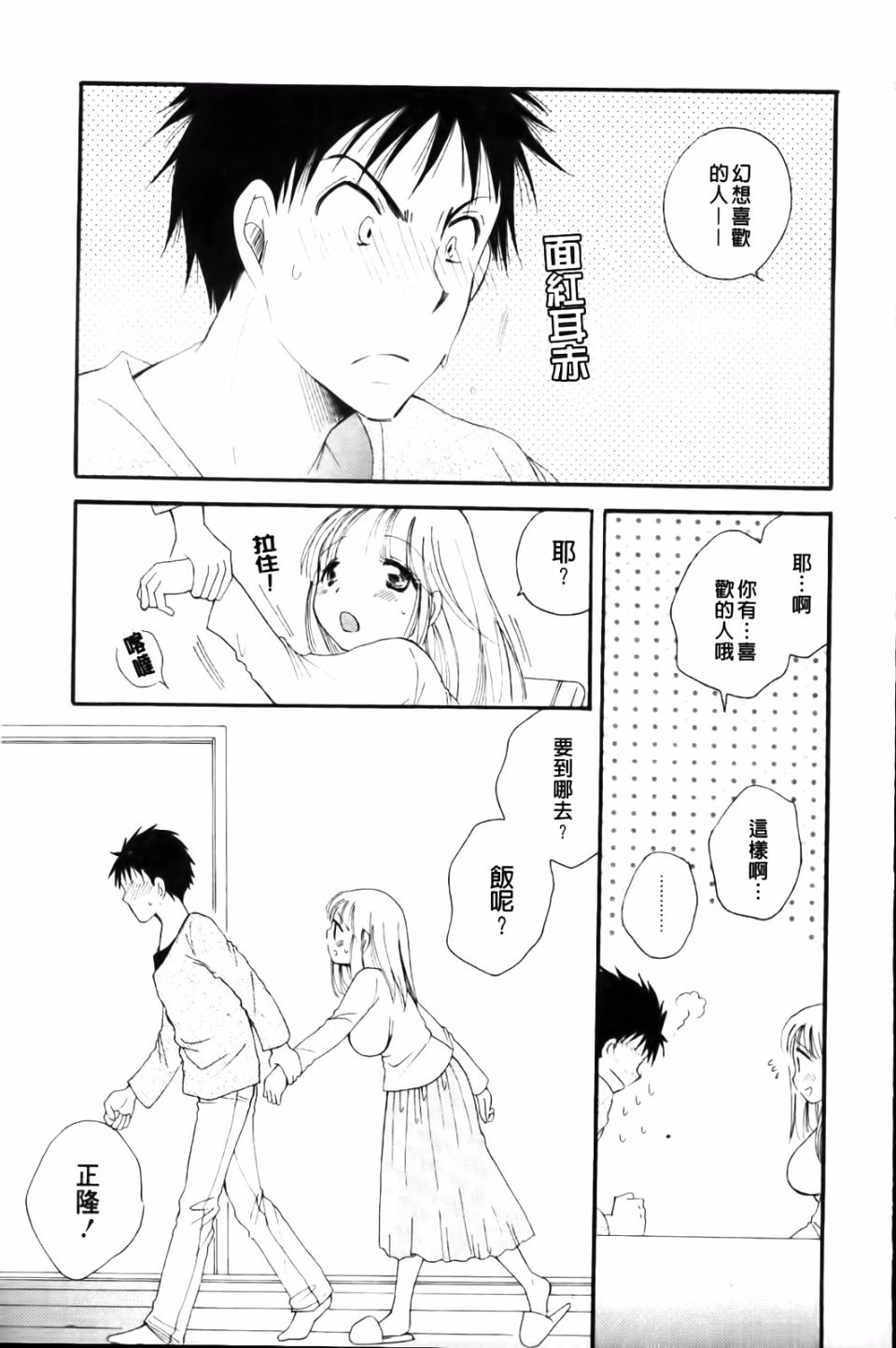 155