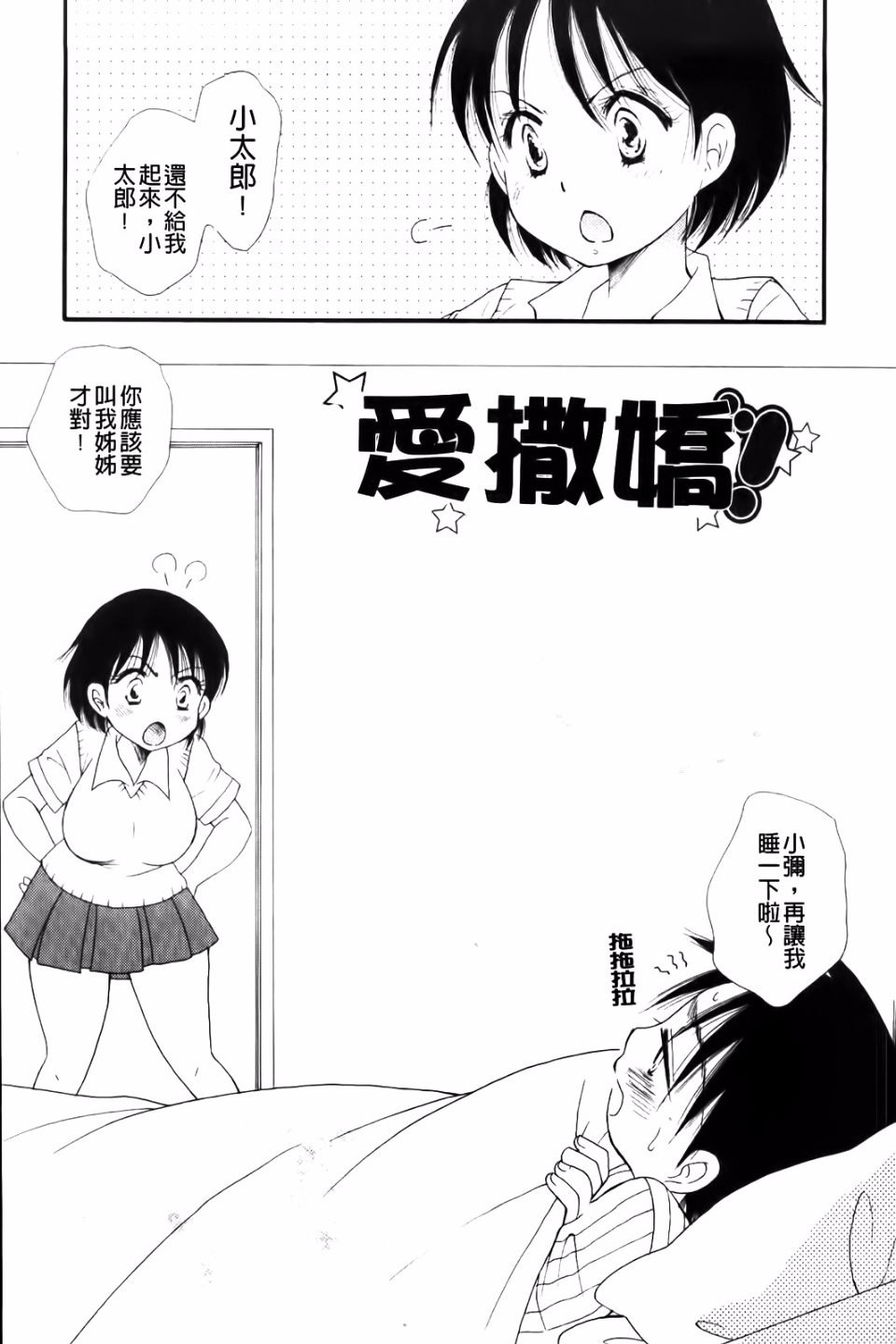 169