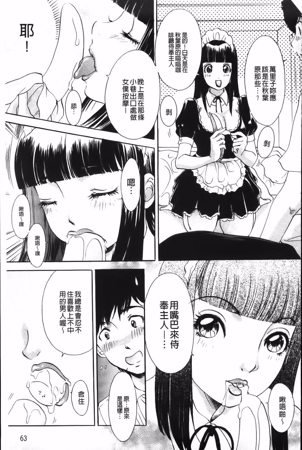 065