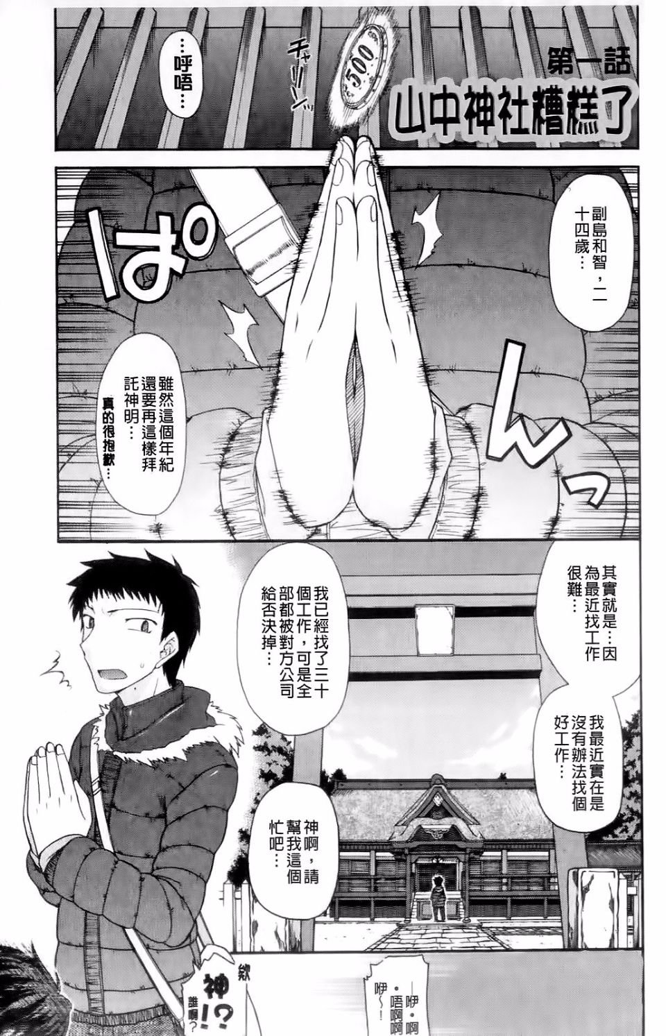 004