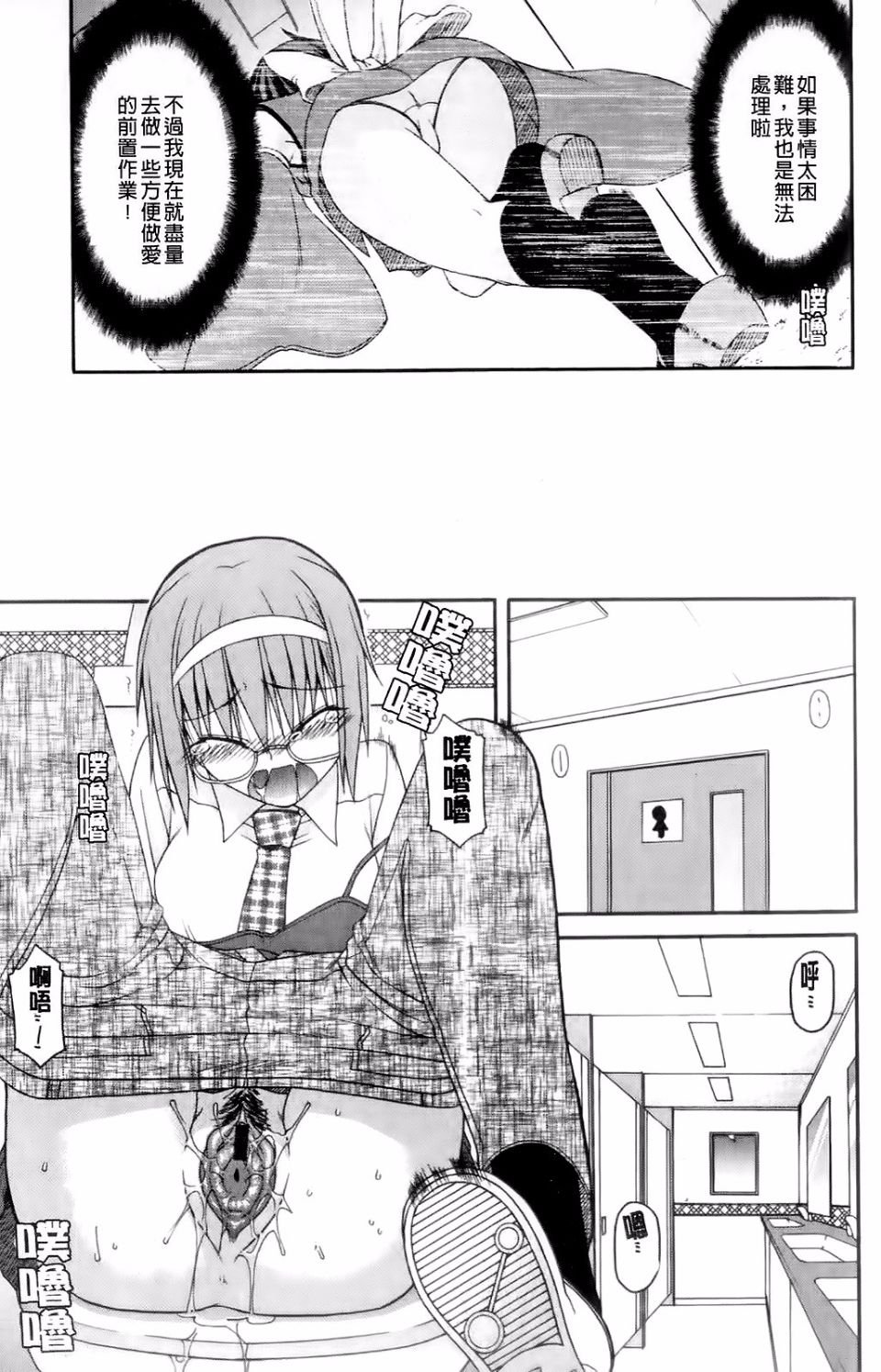 092