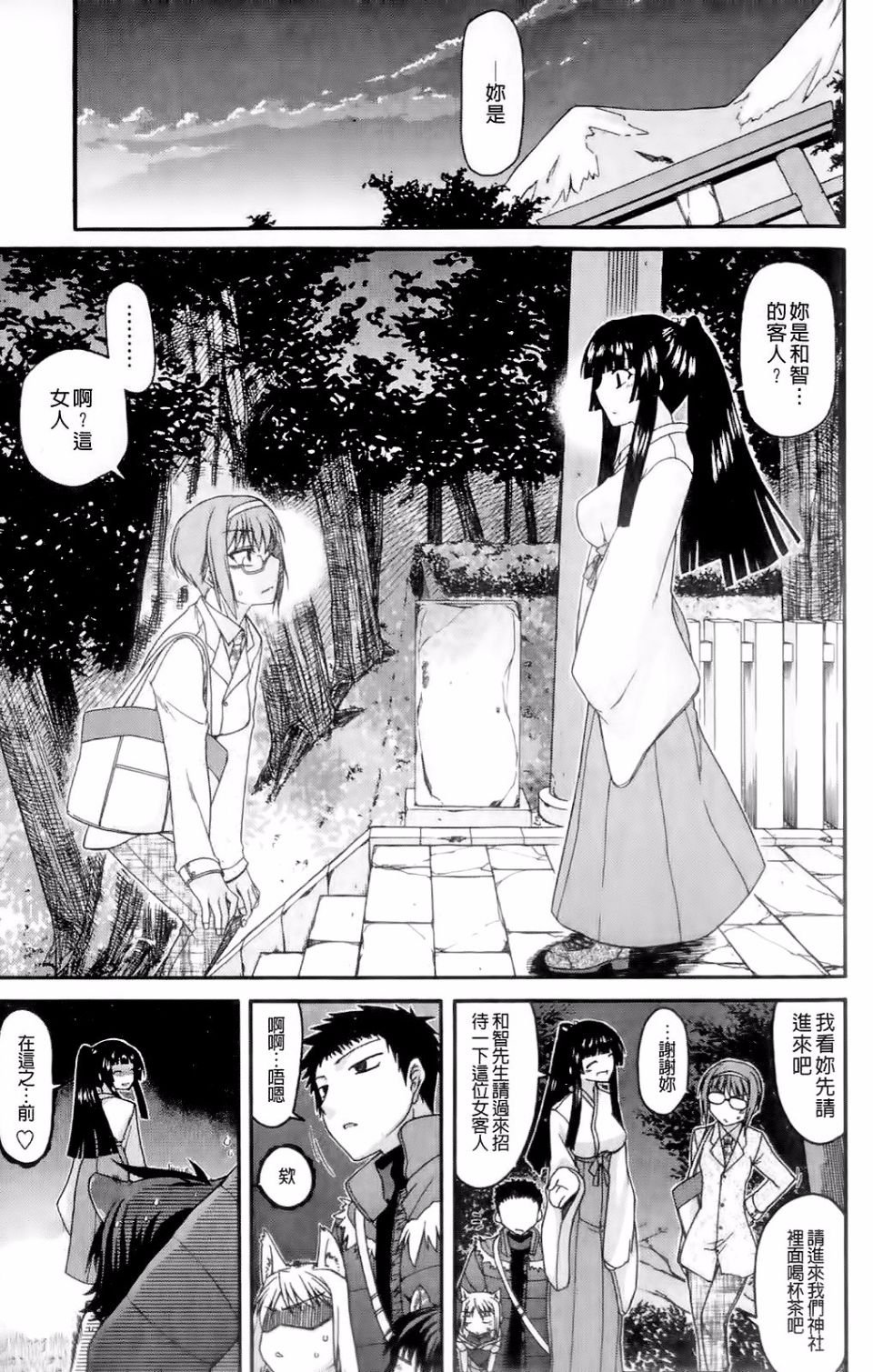 104