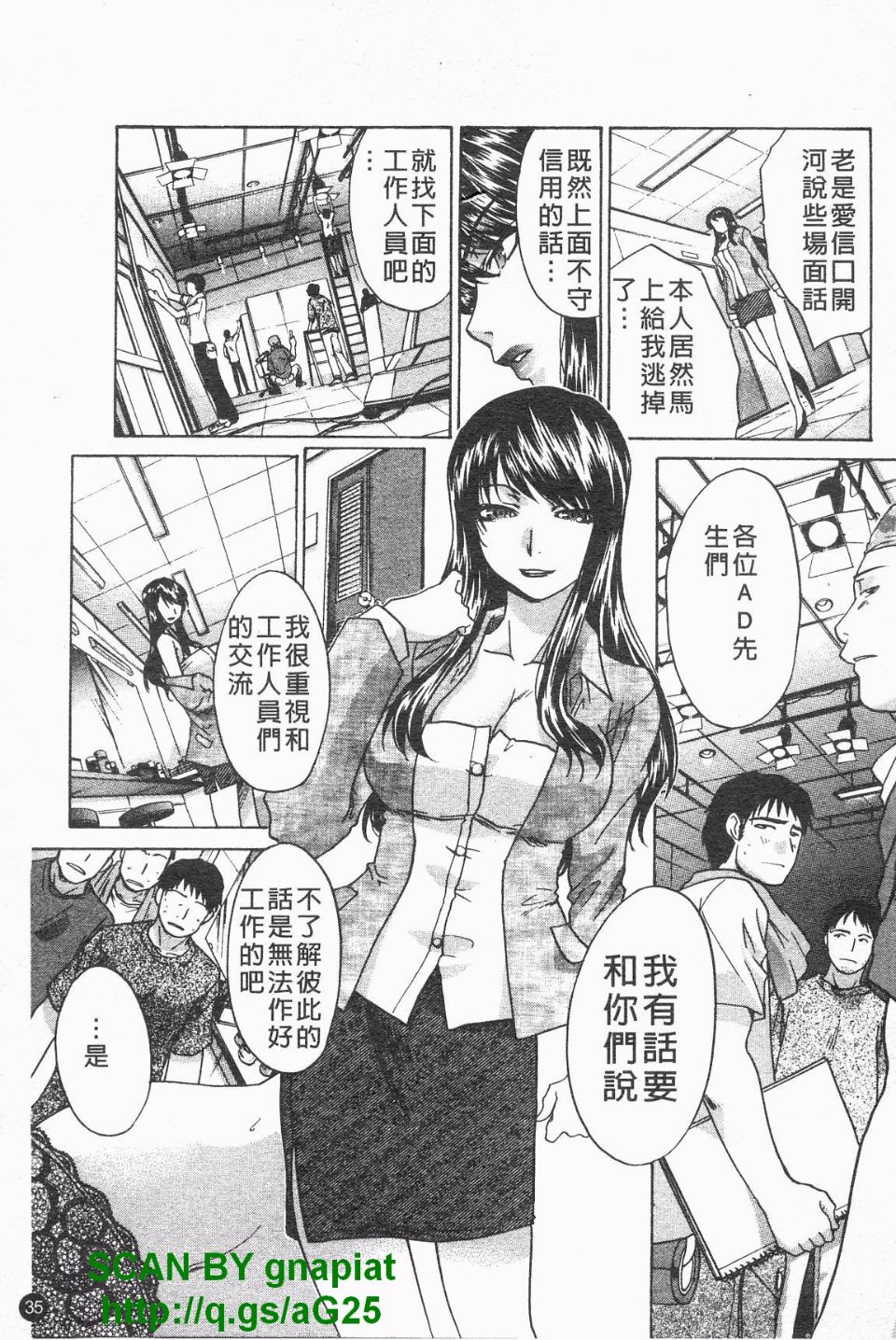 036