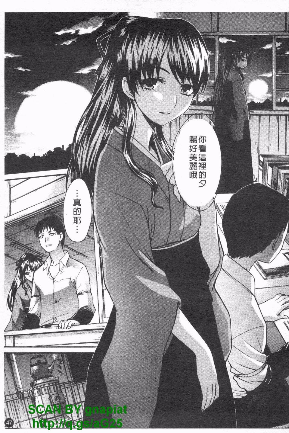 048