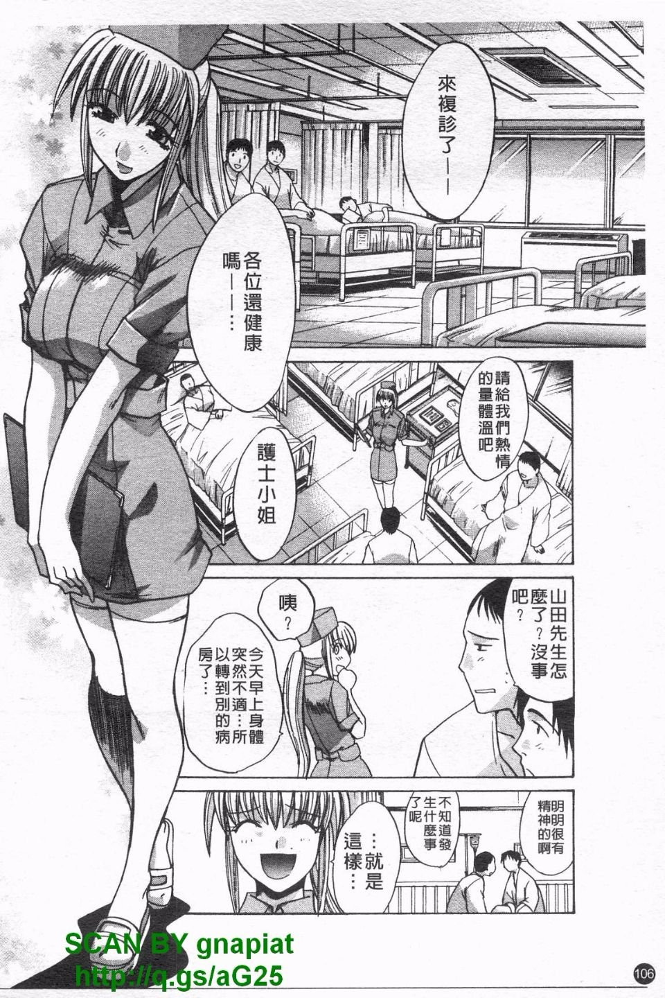 107