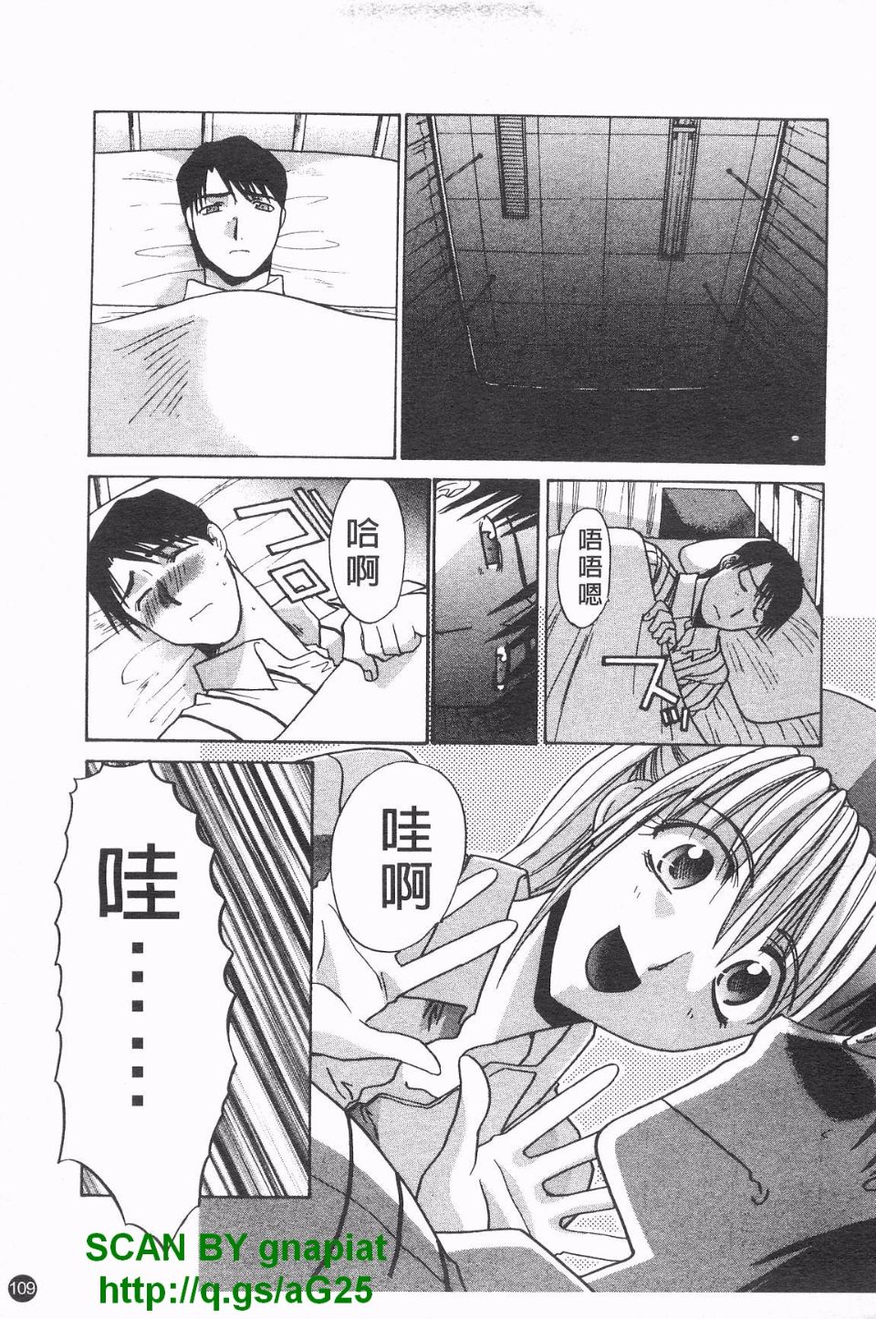 110