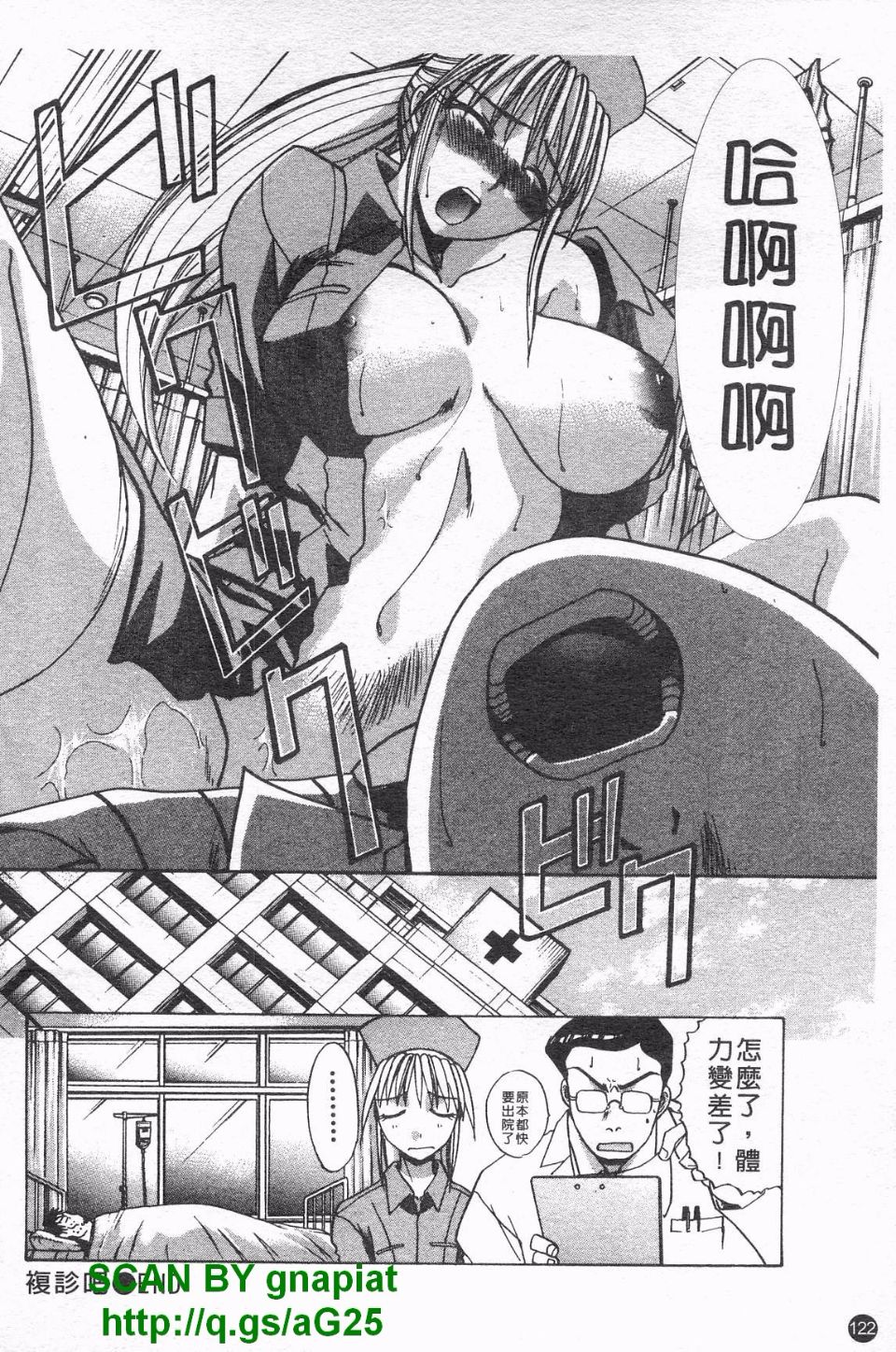 123