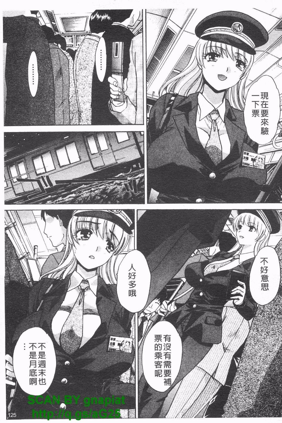 126