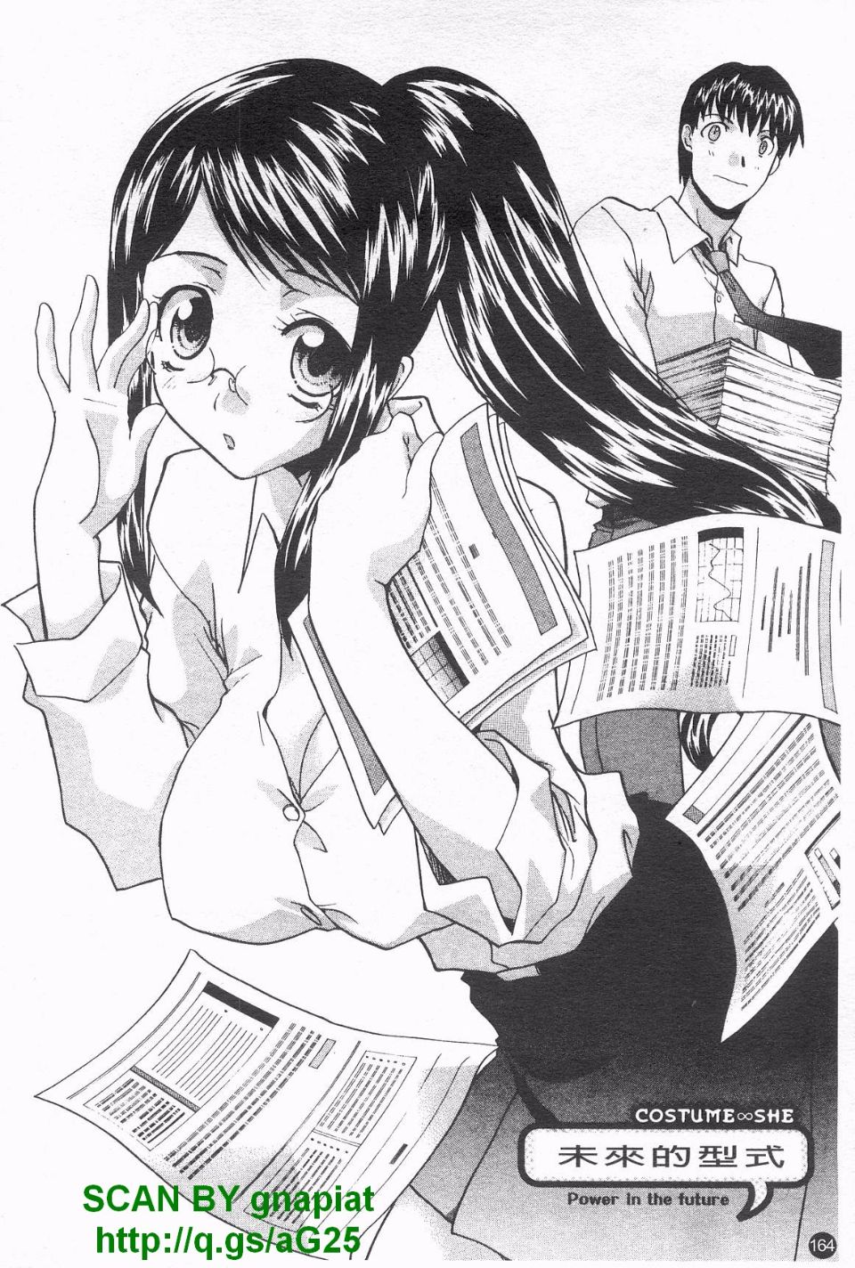 165