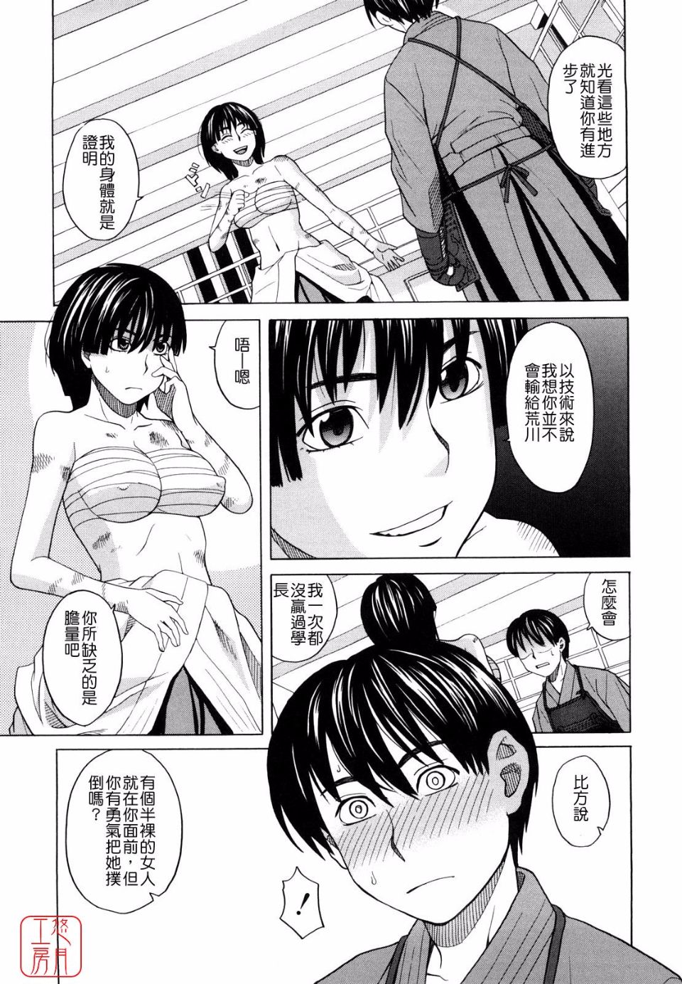 017