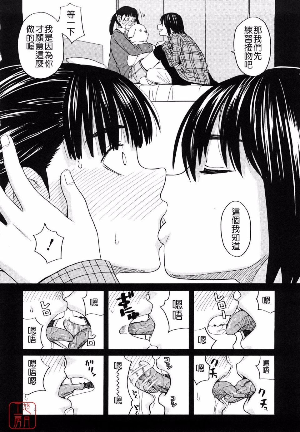 110