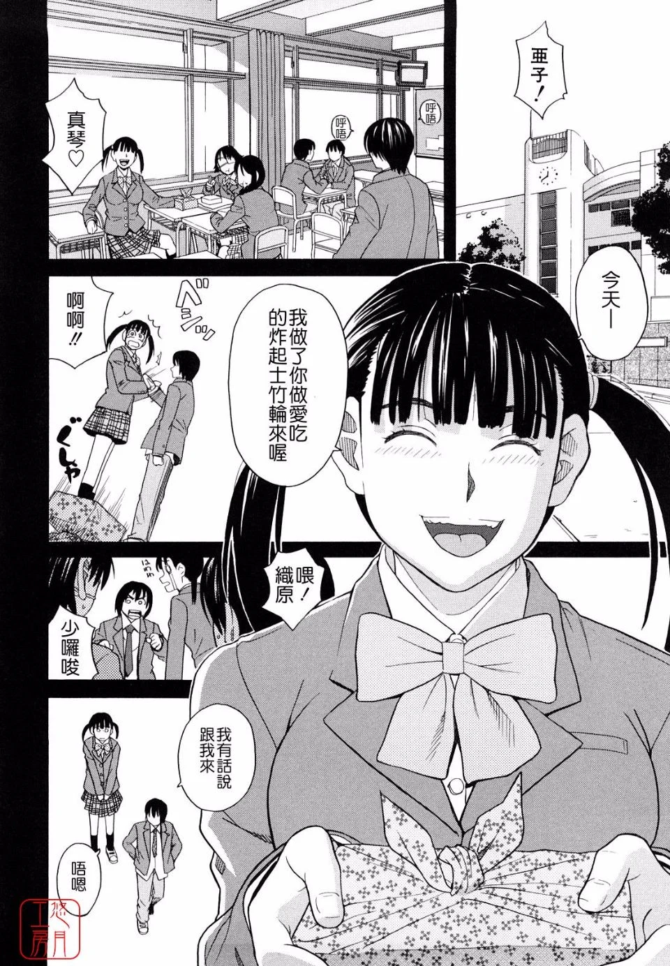 132