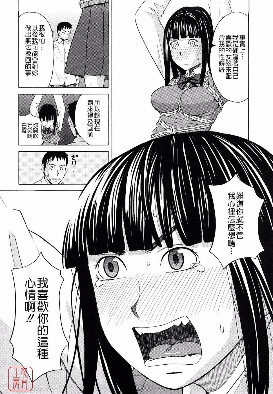 170