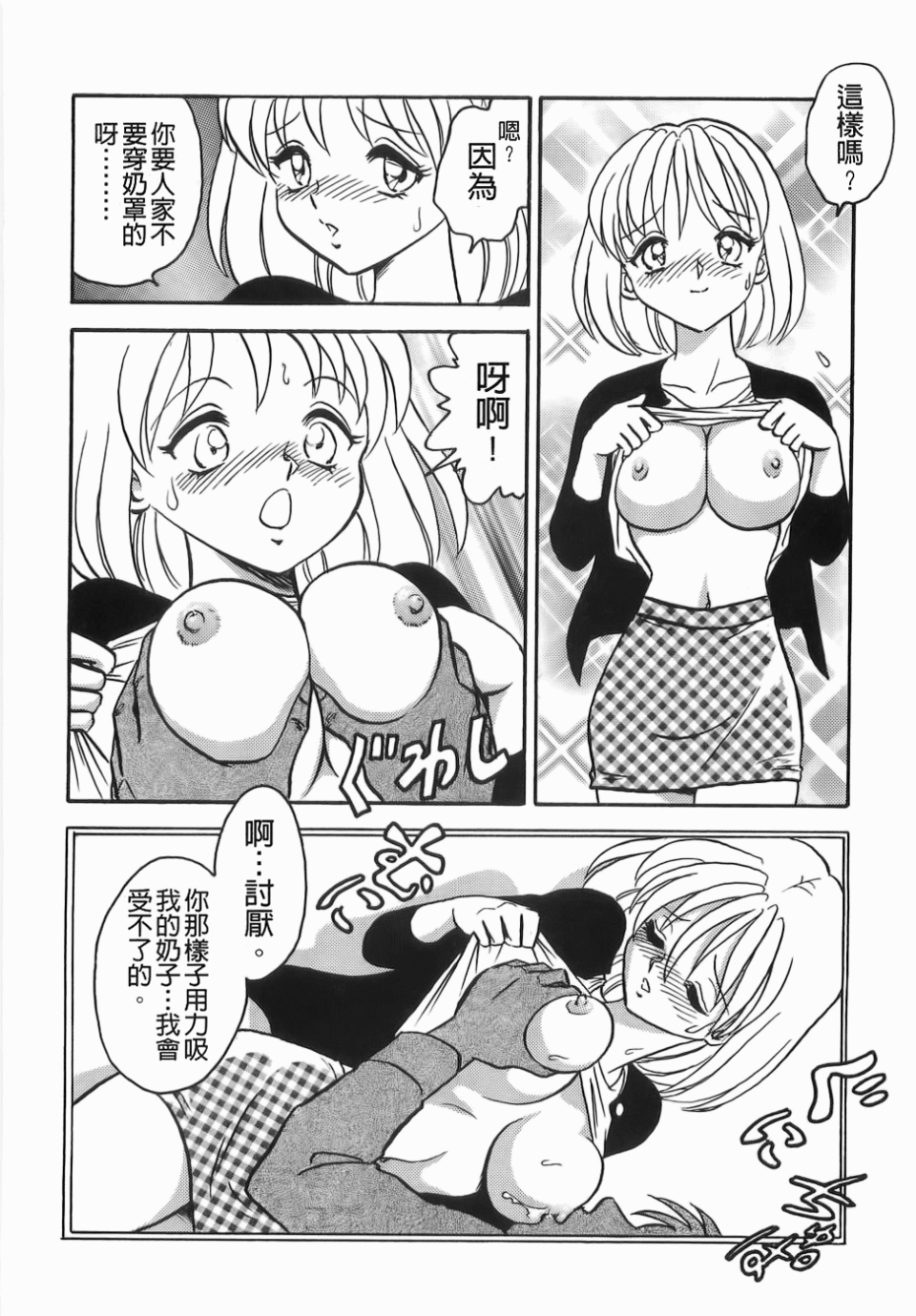 026