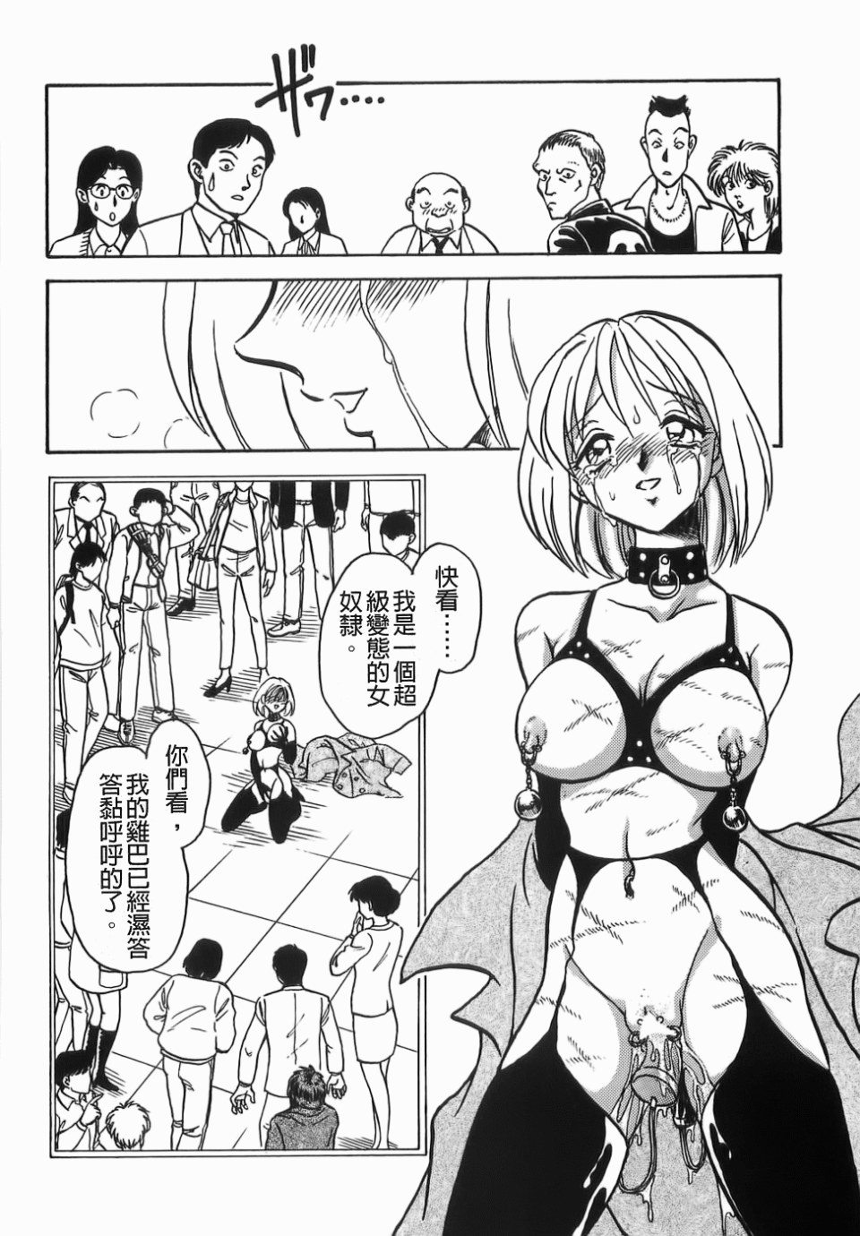 040