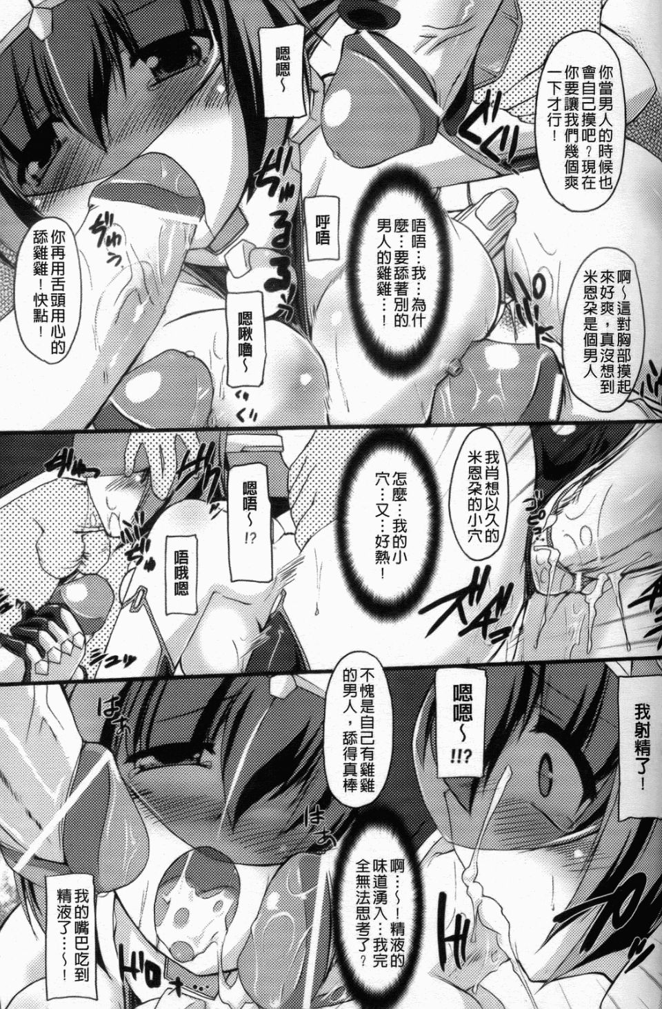 118