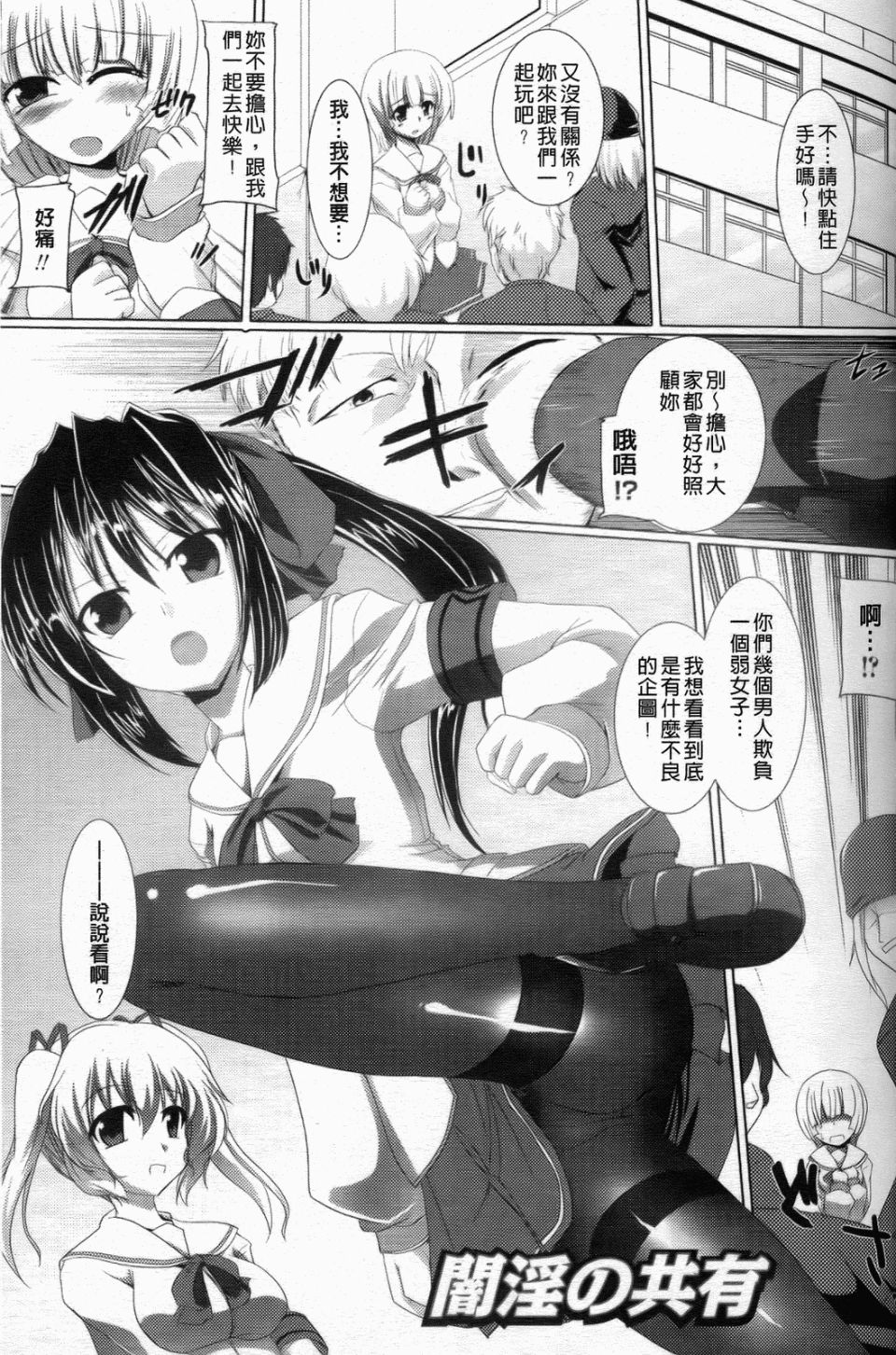 124