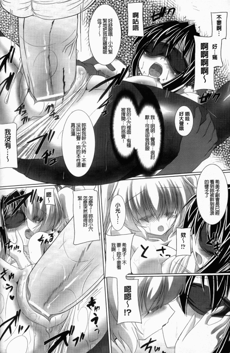 135