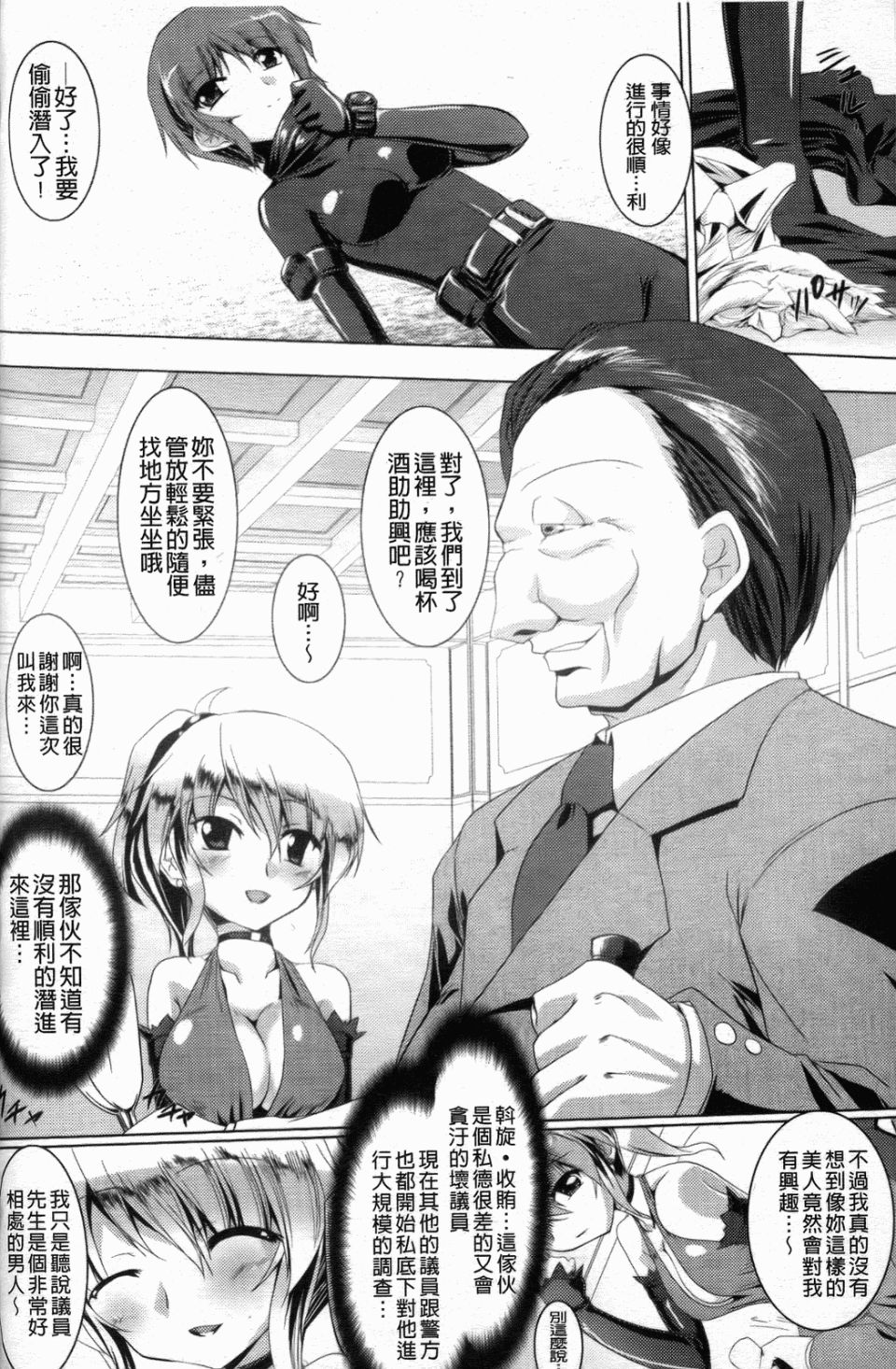 145