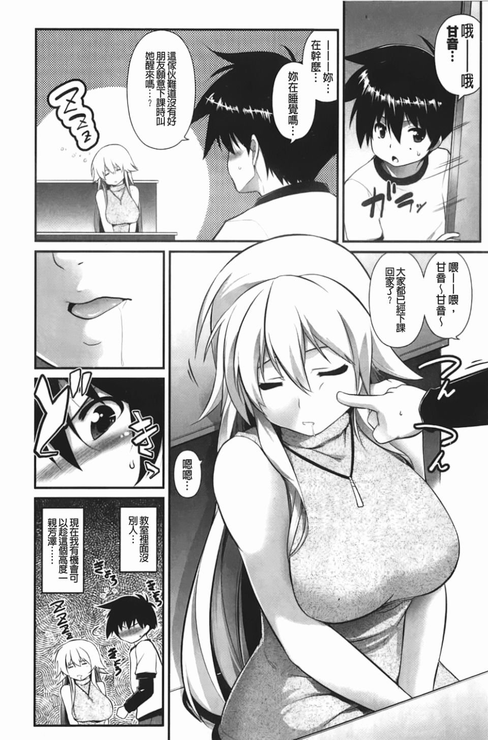 019