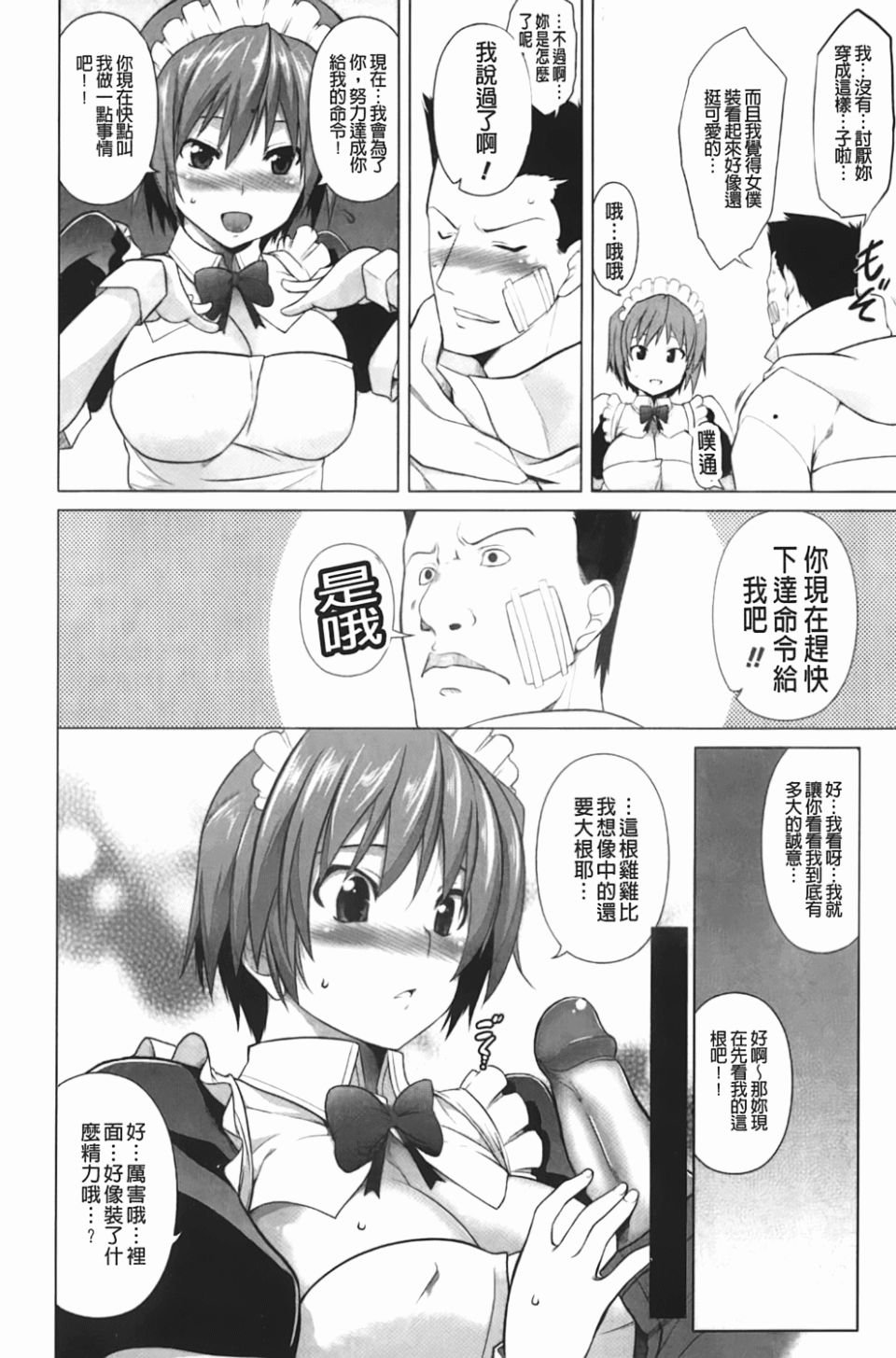 041