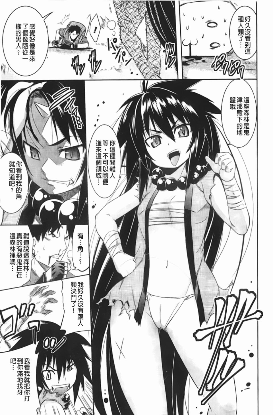 120