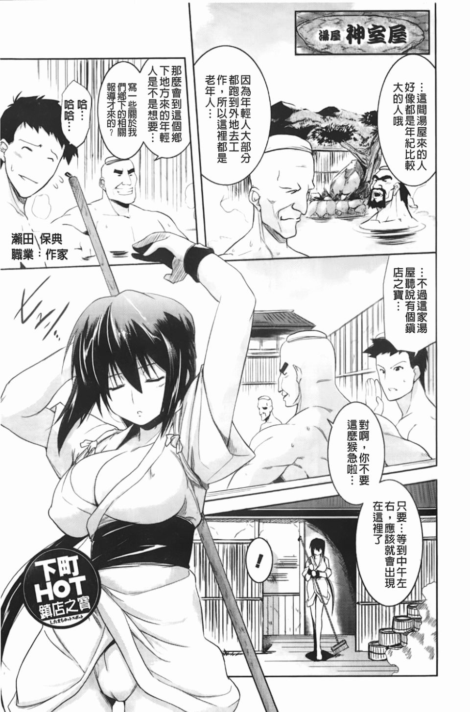 160