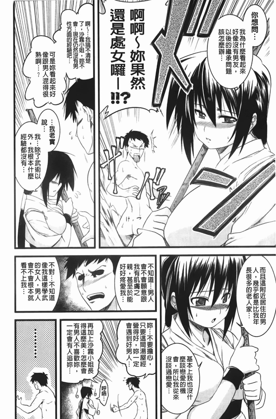 169