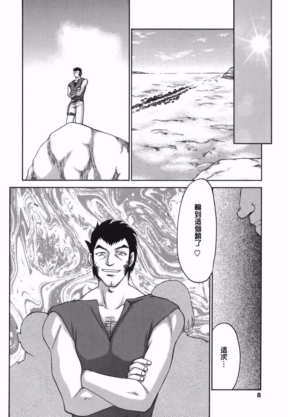 006