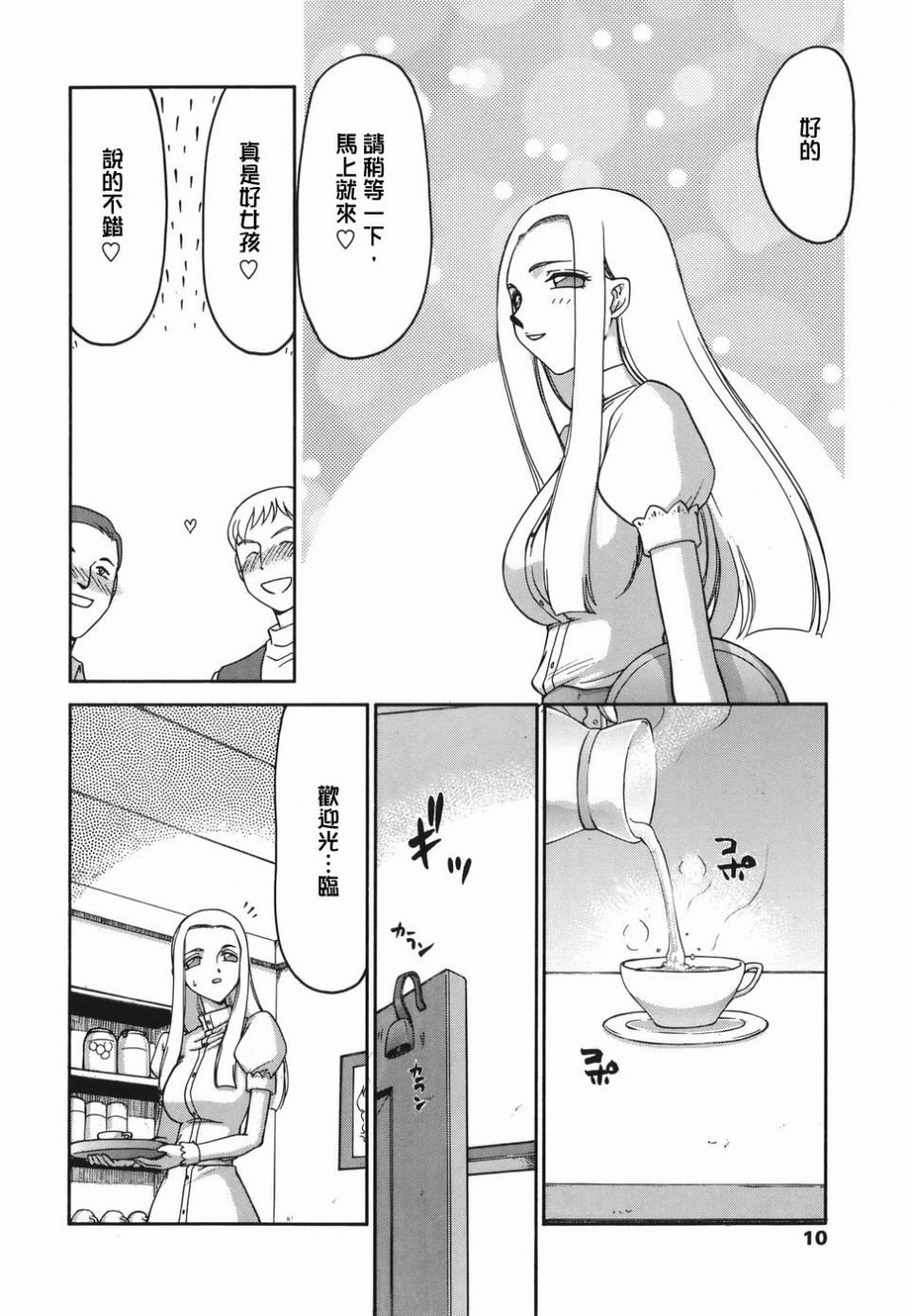 008