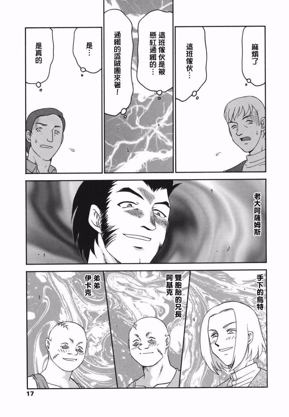 015