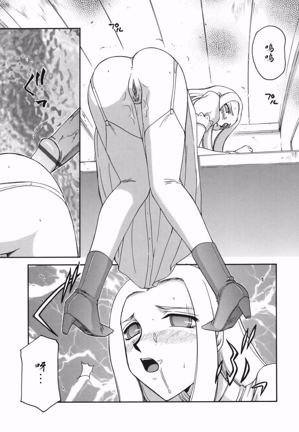 017