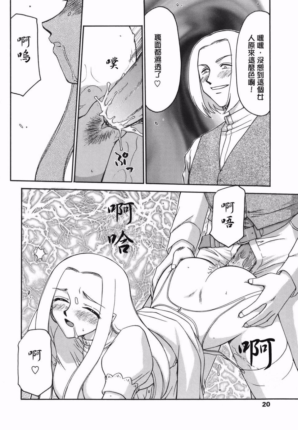 018