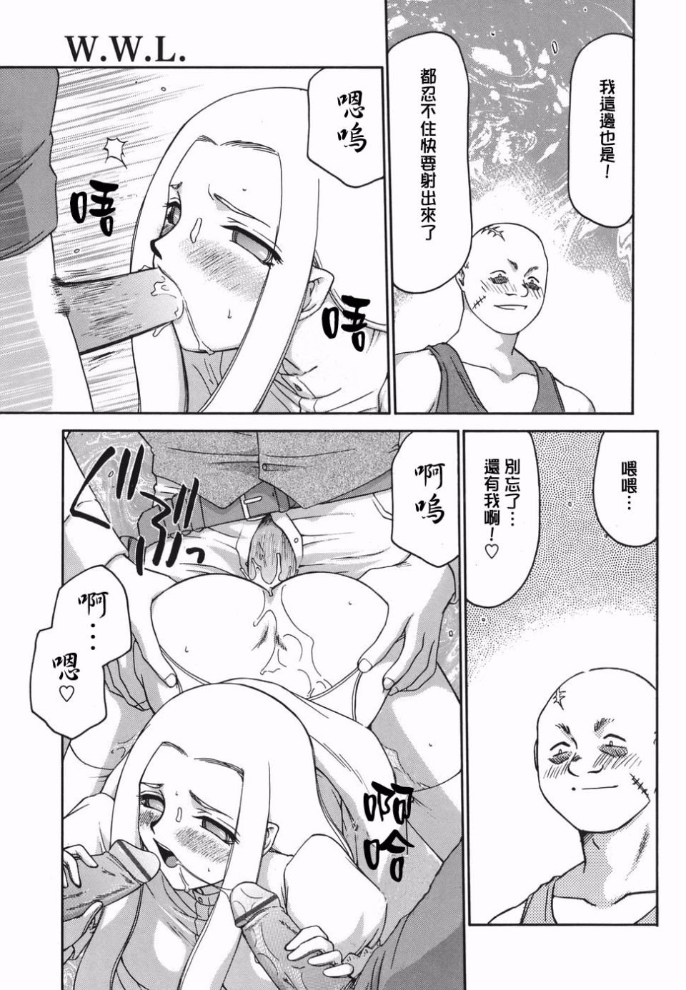 019