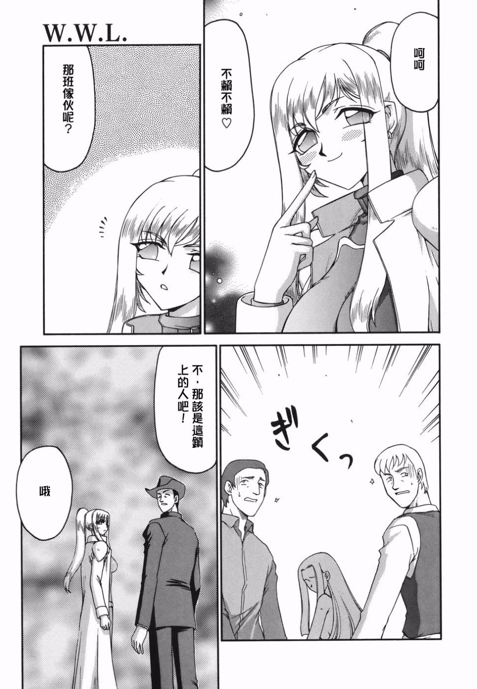 031